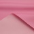 Курточная ткань Дюэл (дюспо) 15-2216, PU/WR/Milky, 80 гр/м2, шир.150см, цвет розовый - купить в Великом Новгороде. Цена 145.80 руб.
